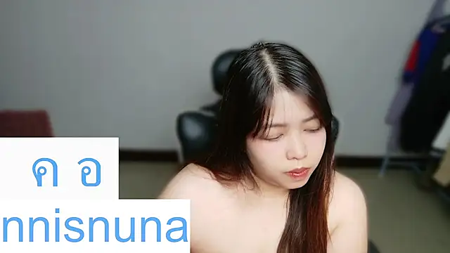 nunanunanuna webcam