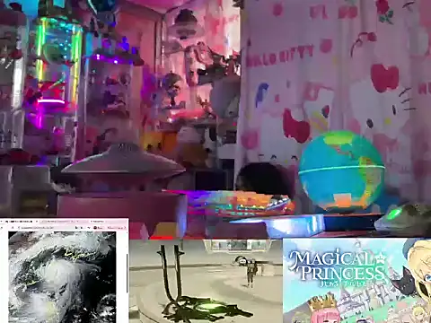 JesuAdam webcam