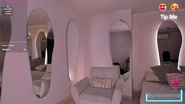 ArianaNova webcam