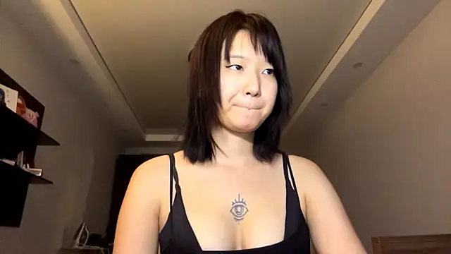neonami webcam