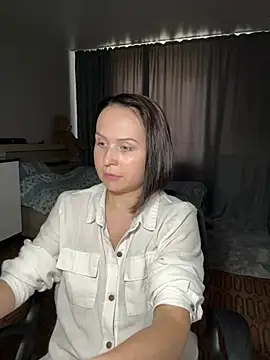 Nadiery webcam