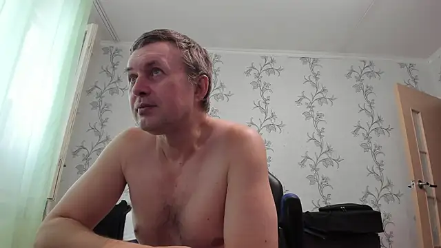 SanFrantsisko webcam