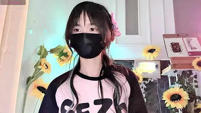 Your-Sunshinee webcam