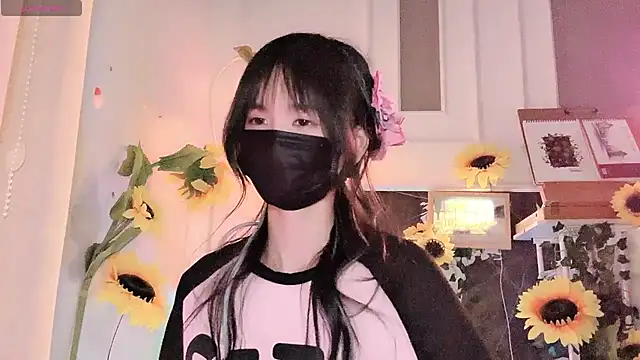 Your-Sunshinee webcam