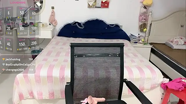 miaomiao-99 webcam