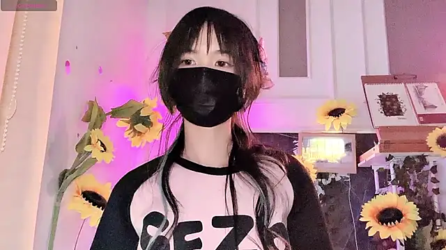 Your-Sunshinee webcam