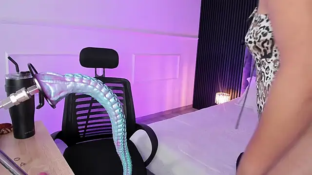 Sienarosewood webcam