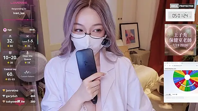 nayomi_34f webcam