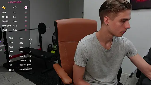 David_Heath webcam