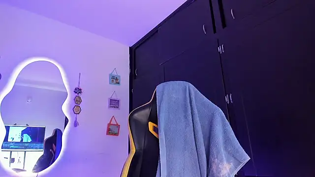 Estrella_rousel webcam