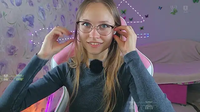 Armurra15 webcam