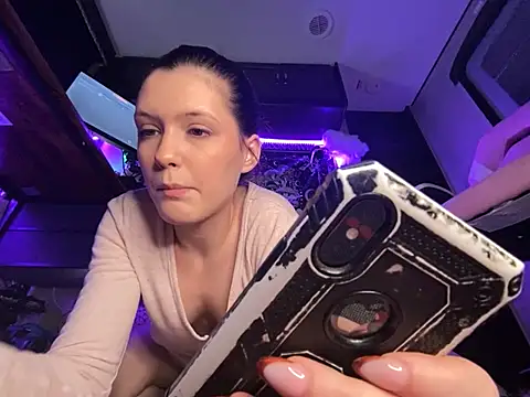 Lilactease webcam