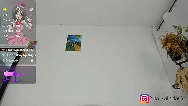 Mia-Valeria- webcam