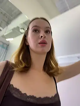 Outdorable webcam