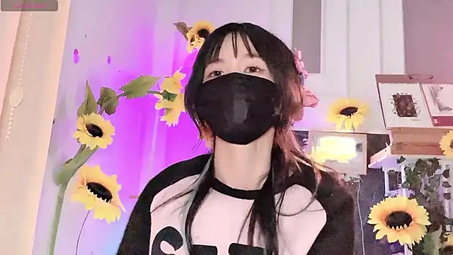 Your-Sunshinee webcam