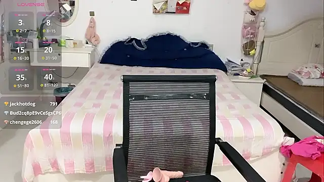 miaomiao-99 webcam