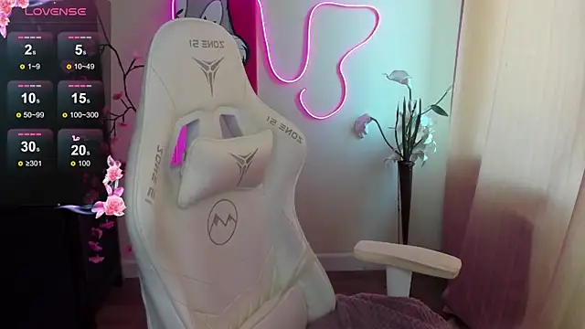 AudreyyKim webcam