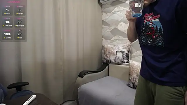 SerzhKorol1 webcam