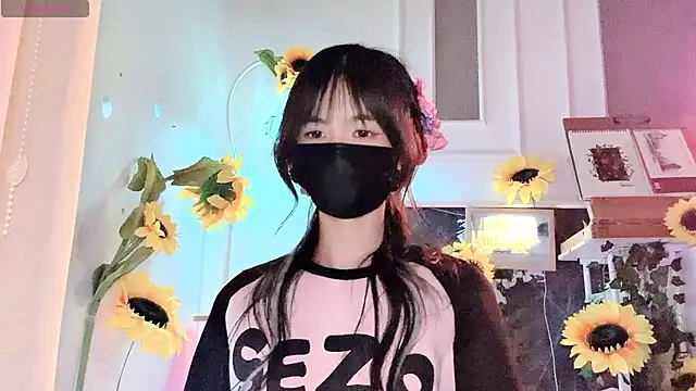 Your-Sunshinee webcam
