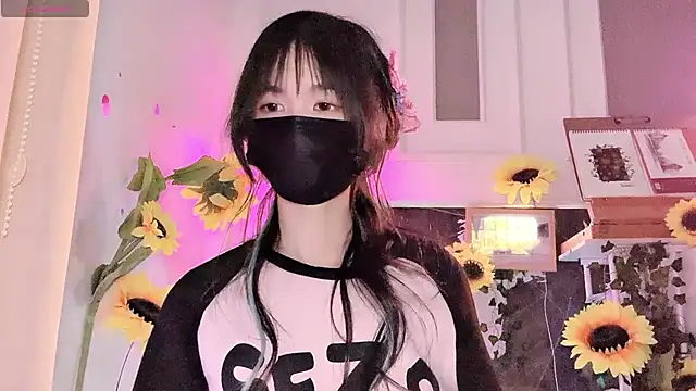 Your-Sunshinee webcam