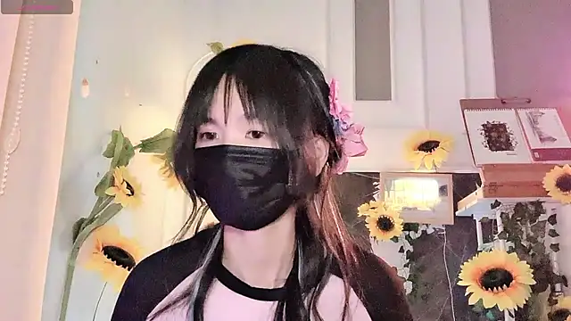 Your-Sunshinee webcam