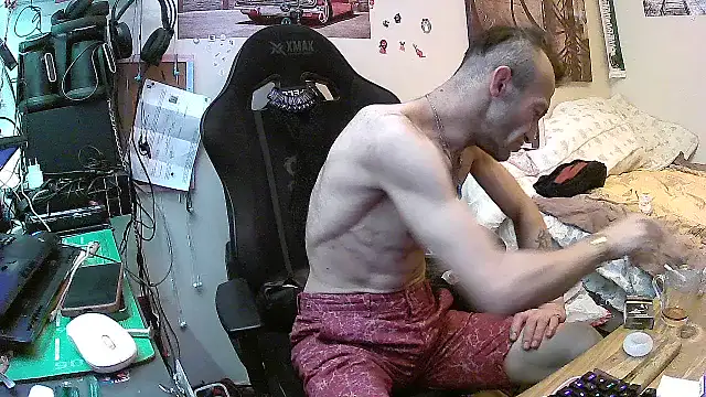 Aktorihann webcam
