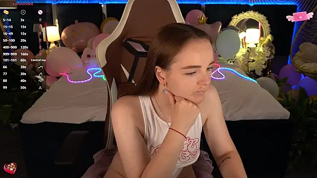 FoxyShy webcam