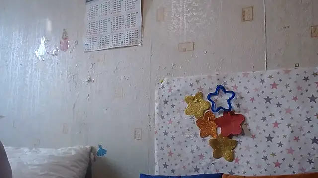 QueenLana webcam
