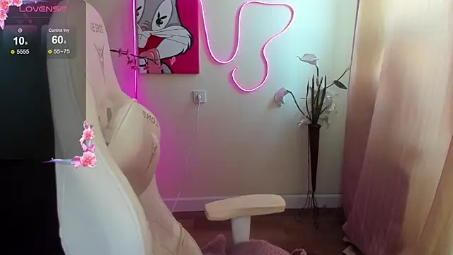 AudreyyKim webcam