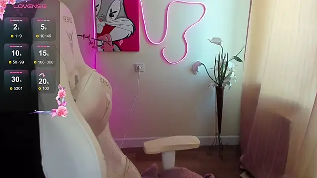 AudreyyKim webcam