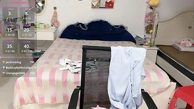 miaomiao-99 - Miaomiao-99's free webcam - UK Sex Cams