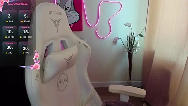 AudreyyKim webcam