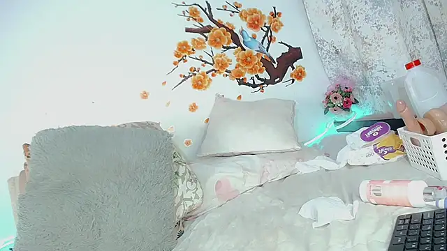 Khelany webcam