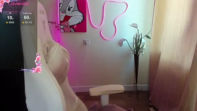AudreyyKim webcam