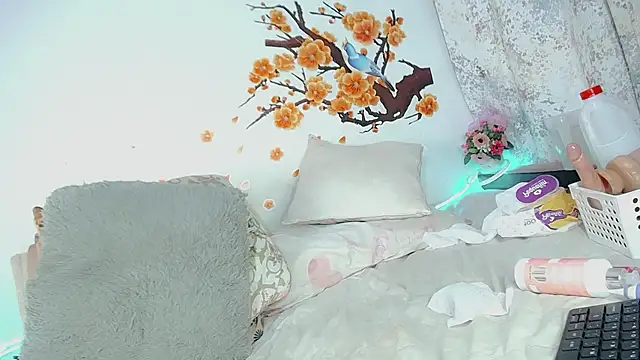 Khelany webcam