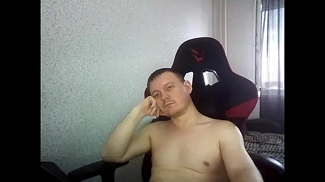 MysteriousWanderer webcam