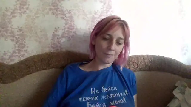 Ketti_mom webcam