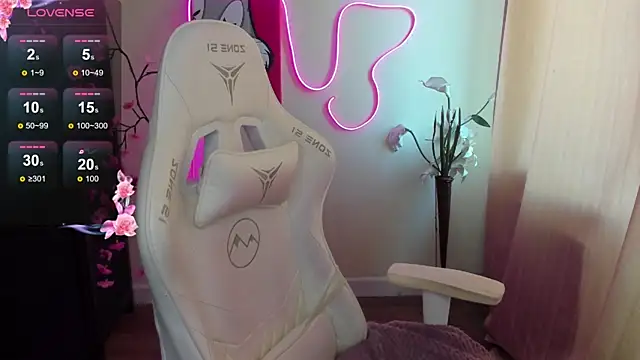 AudreyyKim webcam