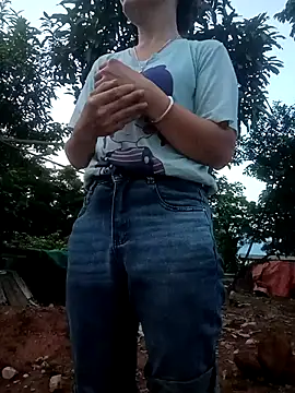 nangmo webcam