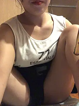 bae-asian webcam