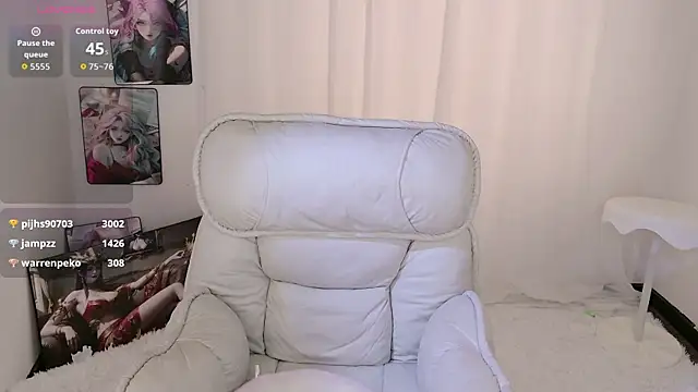 ChuYI-007 webcam