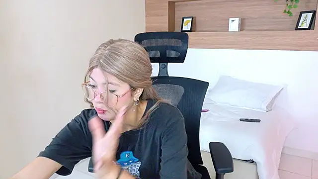 AkiraTamura webcam