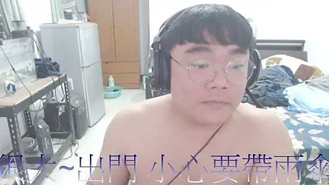 qazwsx_cam4 webcam