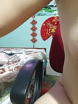Tasu774 webcam