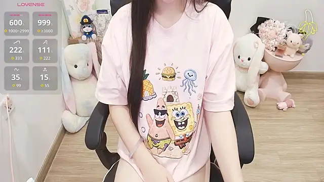 Nana_Chu webcam