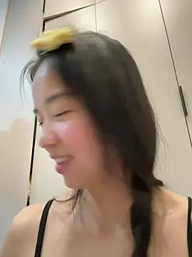 NiNa5203 webcam