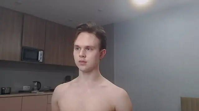 MartinMendez webcam