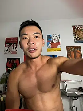 AdamHarper112 webcam