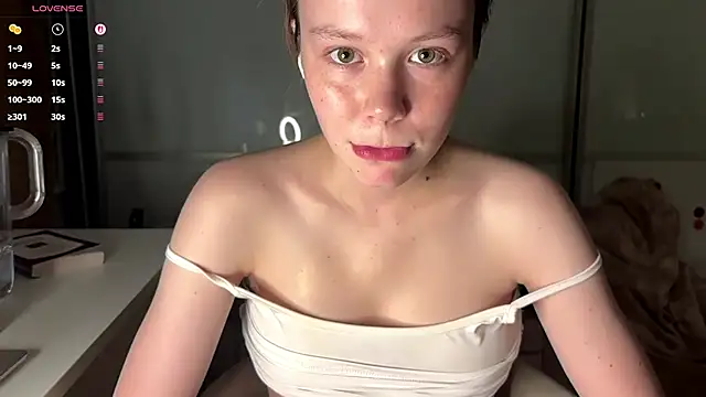 RoziDozi webcam