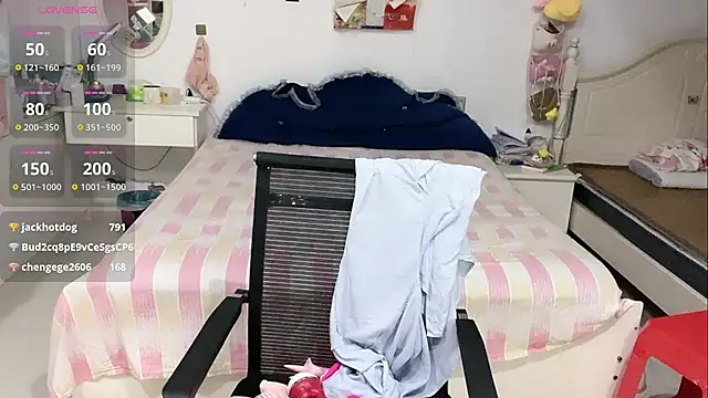 miaomiao-99 webcam